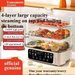 Secura 2 Stainless Steel Food Steamer 8.5 Qt Electric Glass Lid Vegetable Steamer Double Tiered Stackable Baskets with Timer